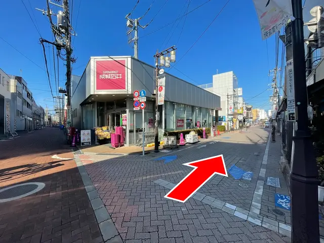 「成城石井」を右に曲がります。