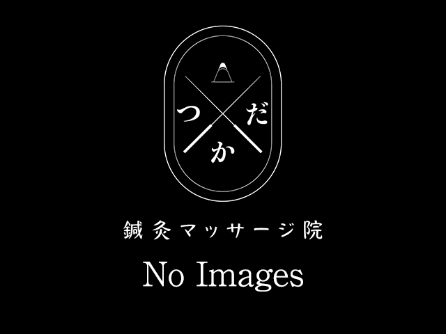 No Images